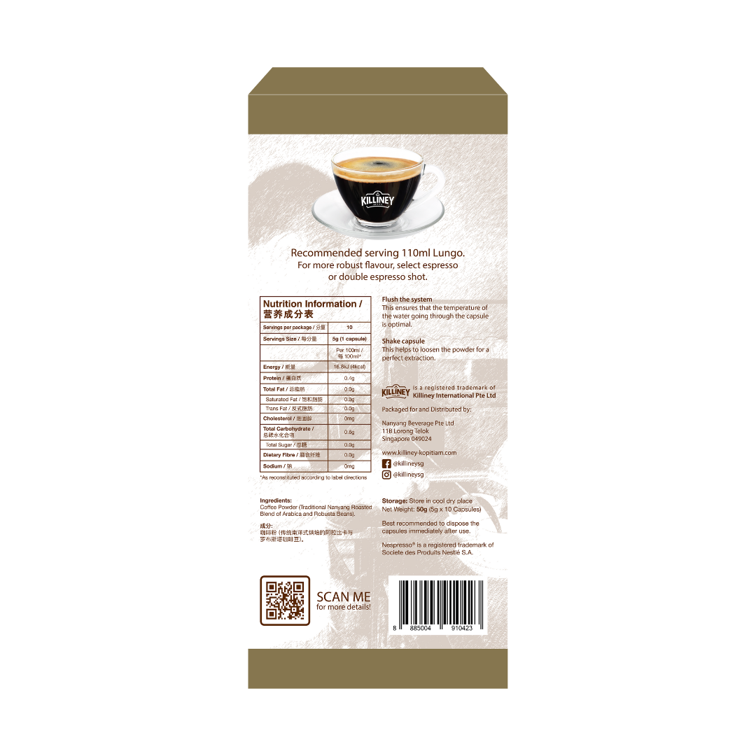 Killiney Kespresso Black Coffee Family Bundle (Nespresso Compatible Coffee Capsule Pods)