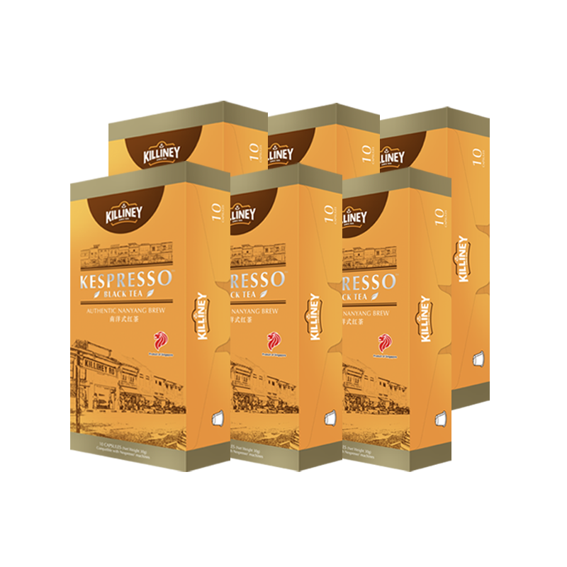 Killiney Kespresso Black Tea Family Bundle (Nespresso Compatible Capsule Pods)