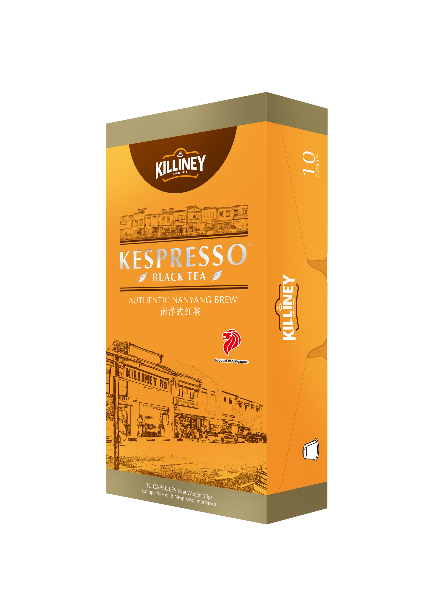 Killiney Kespresso Black Tea (Nespresso Compatible Capsule Pods)